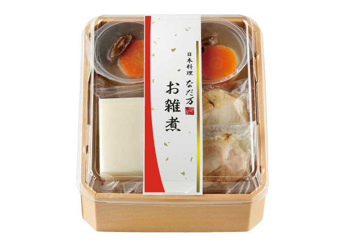 ＜なだ万厨房＞ お雑煮の画像