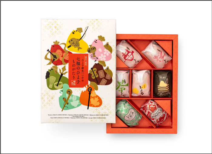 ＜東京ひよ子＞ 七福のひよ子ものがたりの画像