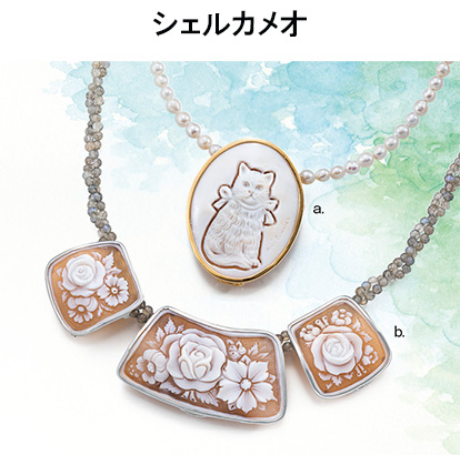 アクセサリー＆ジュエリーバザール_シェルカメオの画像
