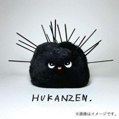 WEAR THE ARTのTOPページ