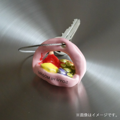 WEAR THE ARTのTOPページ