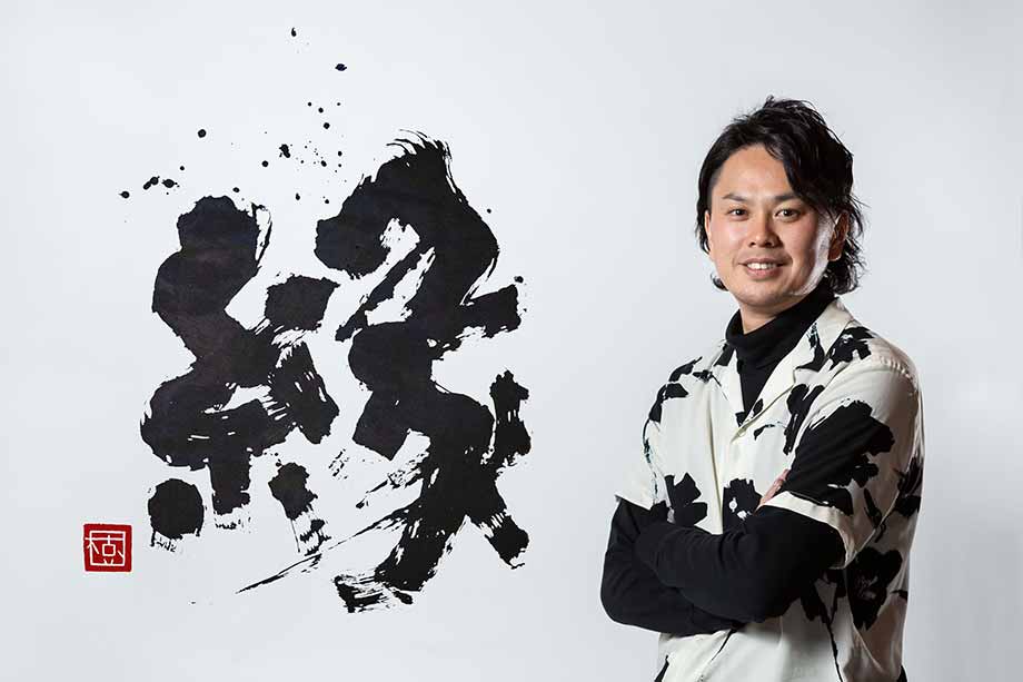 ART SAFARI_伊藤 一樹の画像