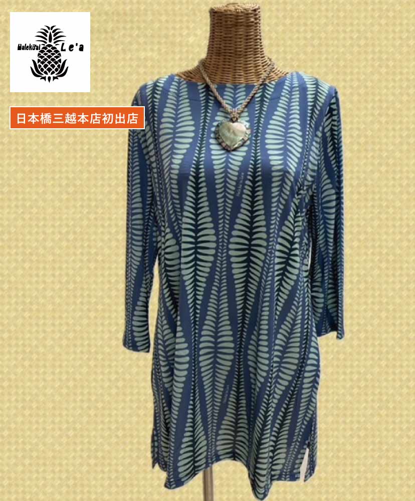 レディース フィットネス＆スイムウェア フェスタ_＜ハレクーアイレア＞の画像