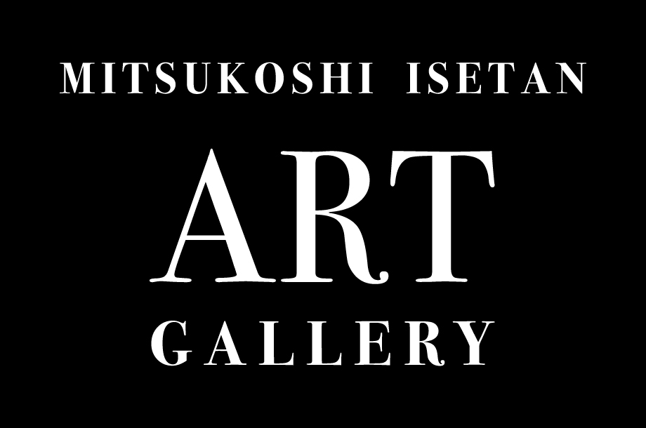 ART SAFARI_MITSUKOSHI ISETAN ART GALLERYの画像