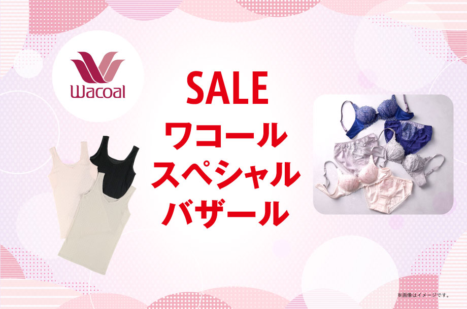 米寿記念 夏の章 高橋真琴『百花繚乱』展｜日本橋三越本店｜三越伊勢丹