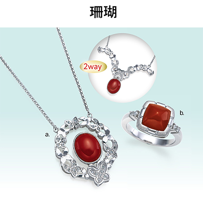 アクセサリー＆ジュエリーバザール_珊瑚の画像