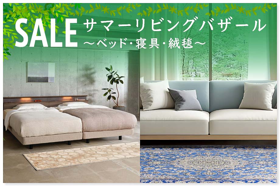 第58回 日本伝統工芸染織展｜日本橋三越本店