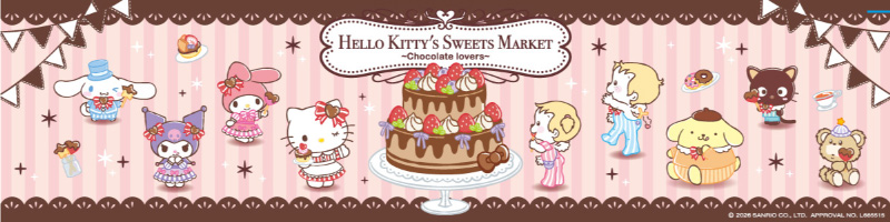HELLO KITTY’ S SWEETS MARKETの画像