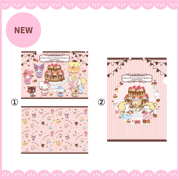HELLO KITTY' S SWEETS MARKET ～Chocolate lovers～｜銀座三越