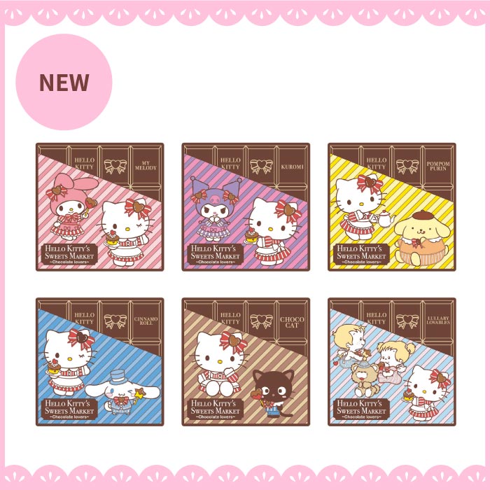 HELLO KITTY' S SWEETS MARKET ～Chocolate lovers～｜銀座三越