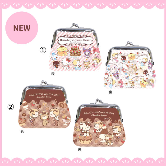 HELLO KITTY’ S SWEETS MARKET_がまぐちポーチの画像