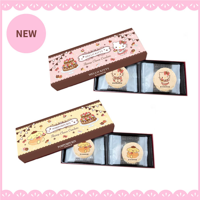 HELLO KITTY’ S SWEETS MARKET_志満秀シュリンプチーズクラッカーの画像