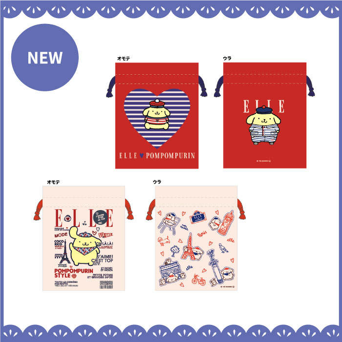 HELLO KITTY’ S SWEETS MARKET_巾着ELLE×ポムポムプリンの画像