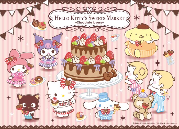 HELLO KITTY' S SWEETS MARKET ～Chocolate lovers～｜銀座三越