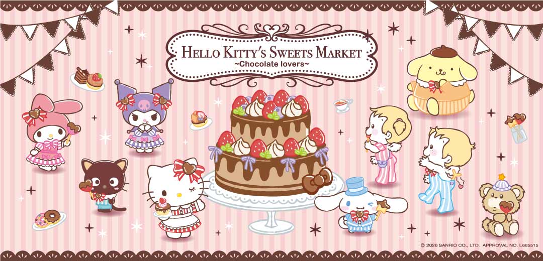 HELLO KITTY' S SWEETS MARKET ～Chocolate lovers～｜銀座三越