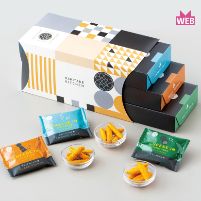 銀座三越で買えるてみやげ_＜かきたねキッチン＞チーズ in かきたね3個セット「銀座限定パッケージ」の画像